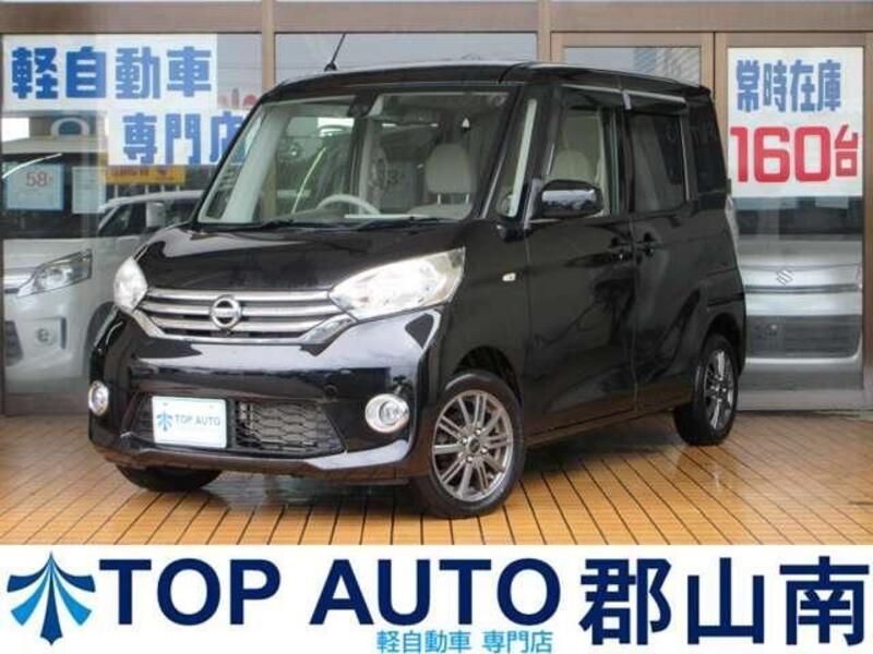 NISSAN DAYZ ROOX