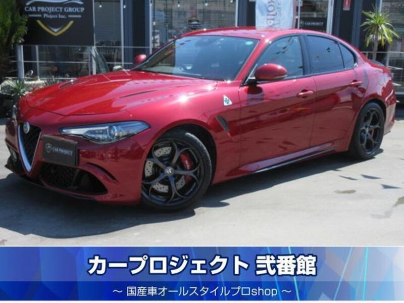 ALFA ROMEO GIULIA