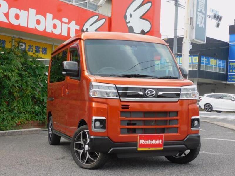DAIHATSU ATRAI