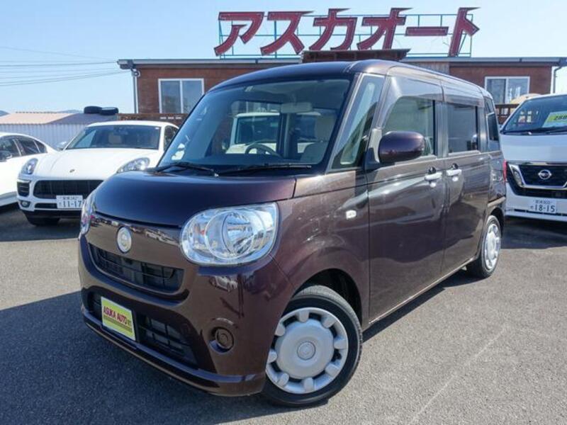 DAIHATSU MOVE CANBUS