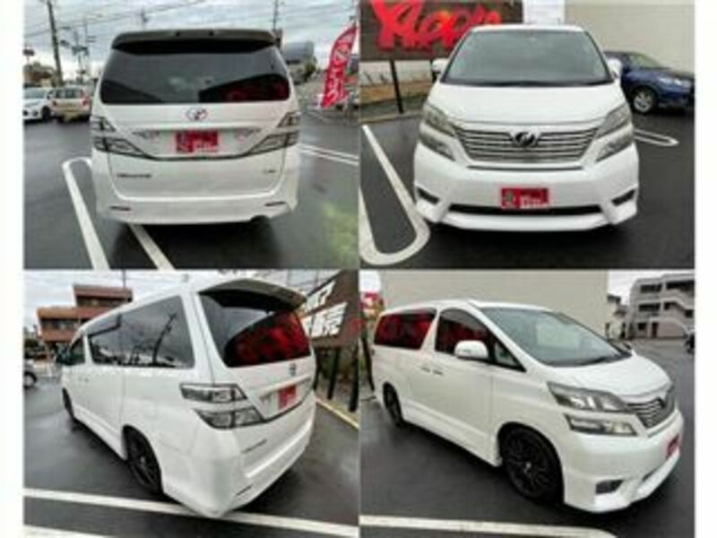 VELLFIRE-1