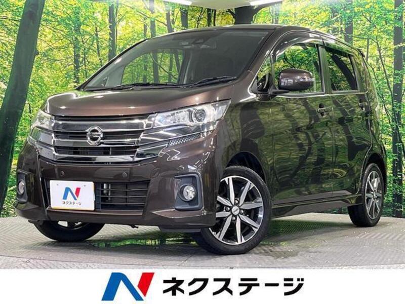 NISSAN DAYZ