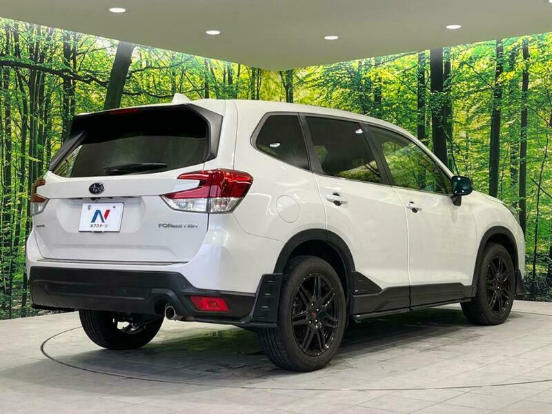 FORESTER