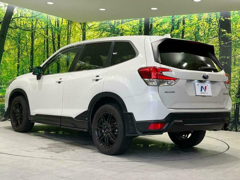 FORESTER