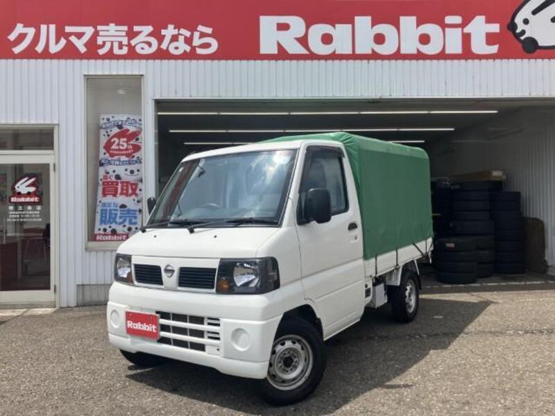 NISSAN CLIPPER TRUCK