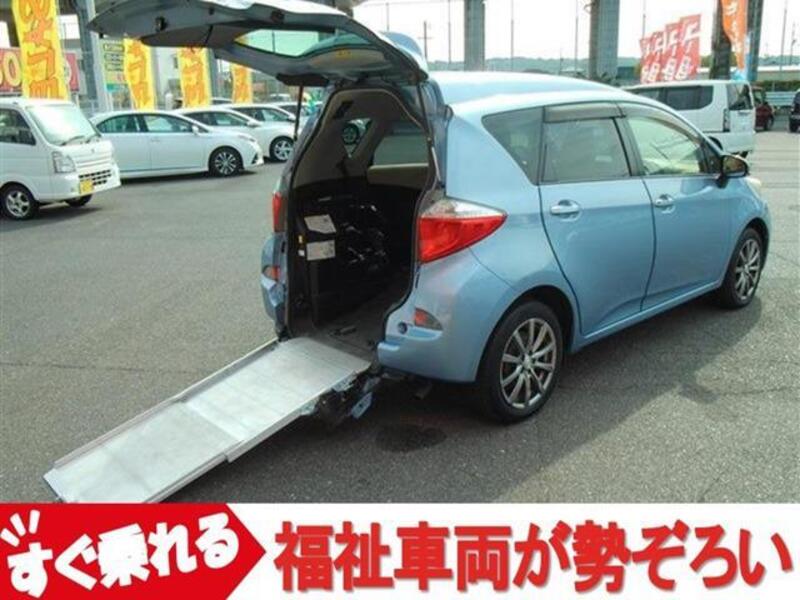TOYOTA RACTIS
