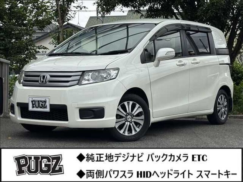 HONDA FREED SPIKE