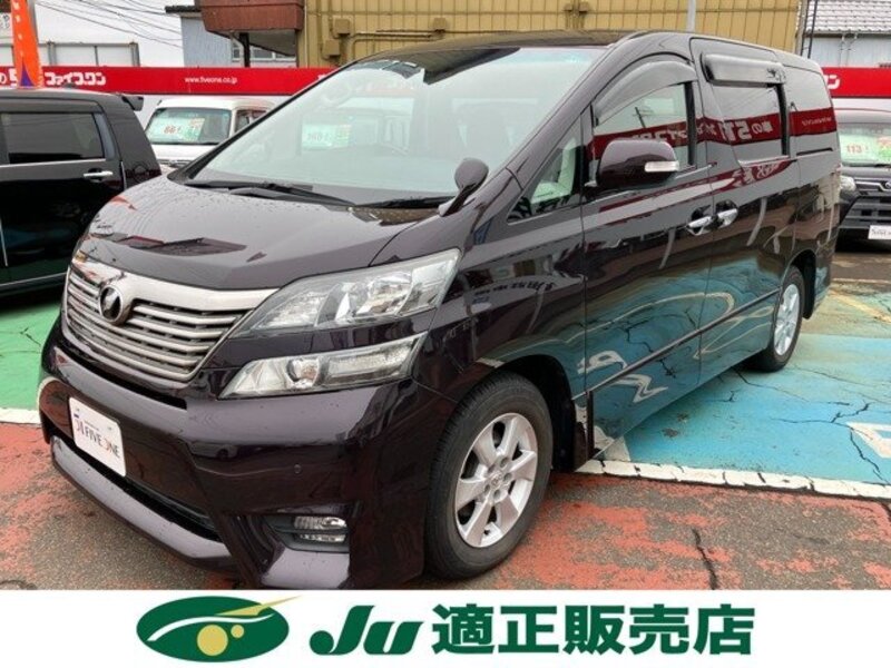 TOYOTA VELLFIRE