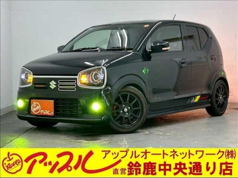 SUZUKI ALTO WORKS