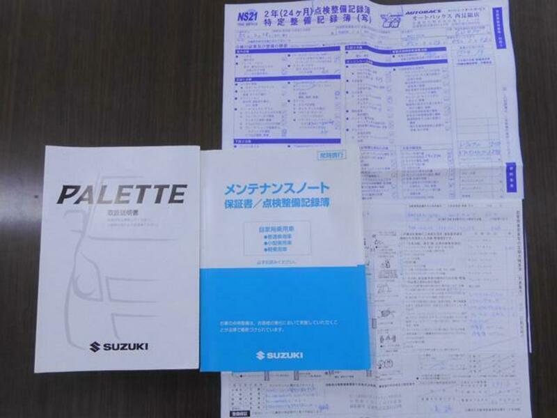 PALETTE
