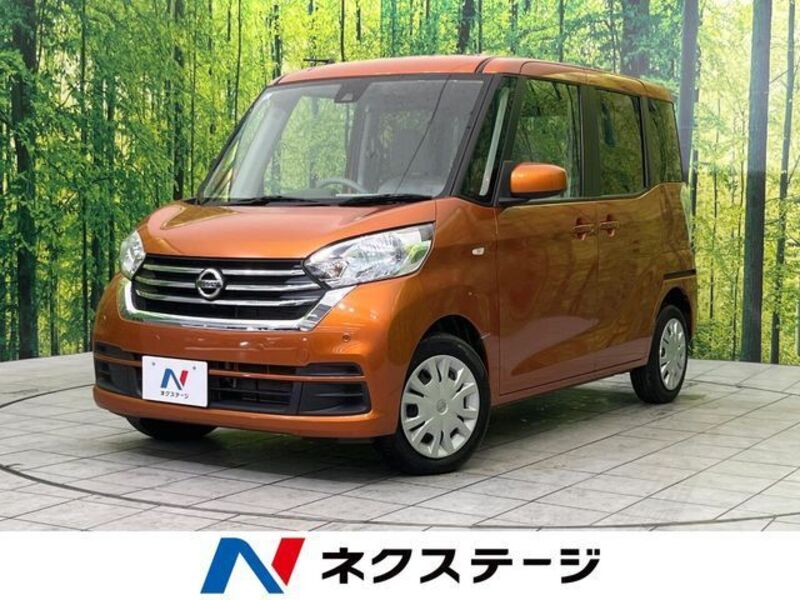 NISSAN DAYZ ROOX