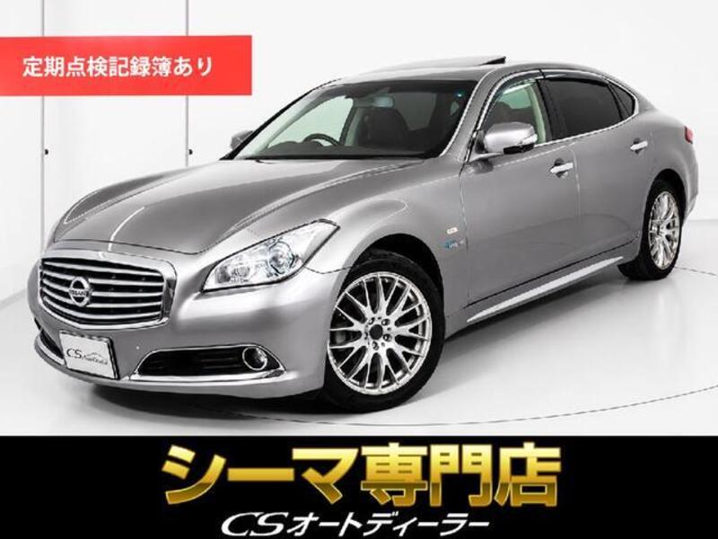 NISSAN CIMA