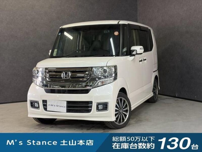 HONDA N BOX CUSTOM