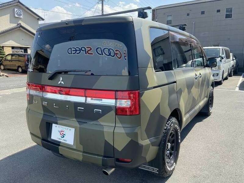 DELICA