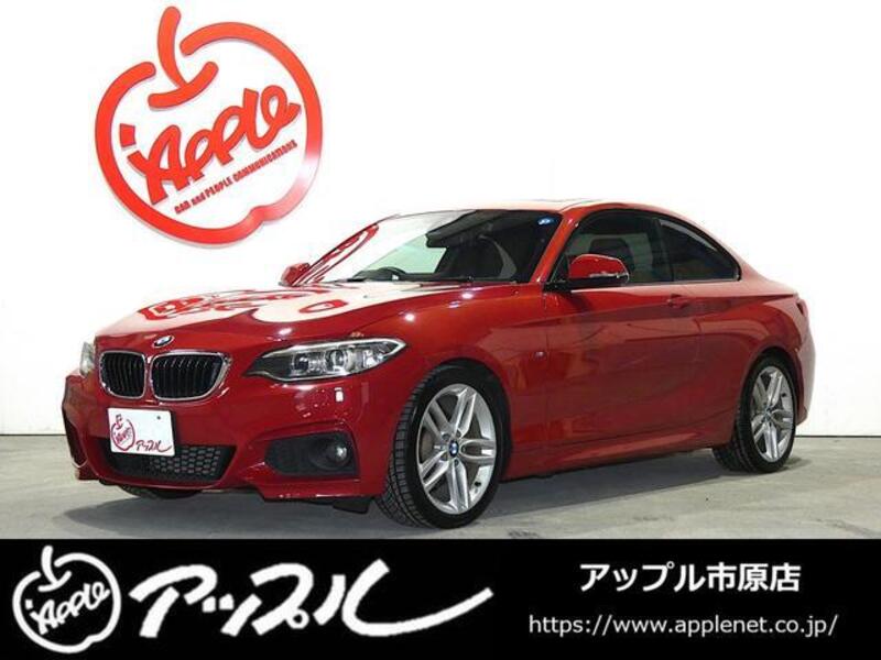 BMW 2 SERIES