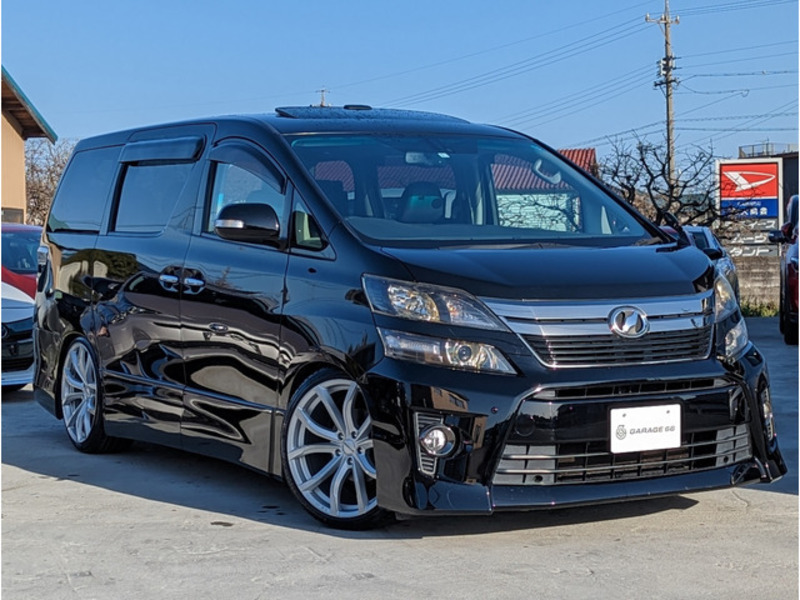 VELLFIRE