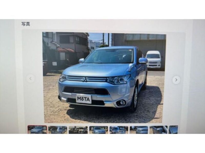 MITSUBISHI OUTLANDER PHEV
