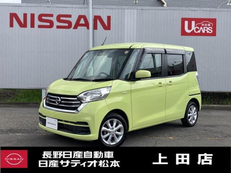 NISSAN DAYZ ROOX
