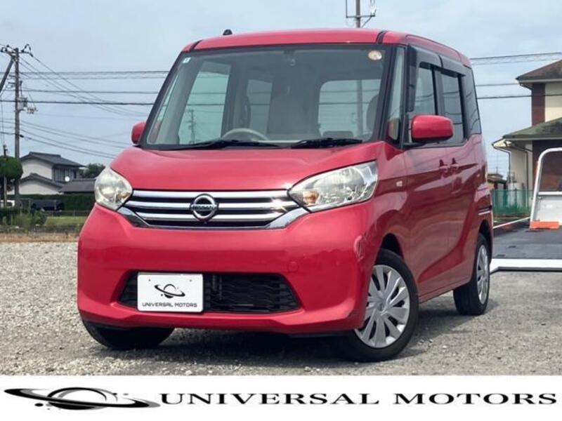 NISSAN DAYZ ROOX