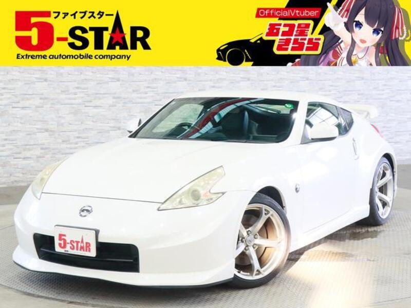 NISSAN FAIRLADY Z