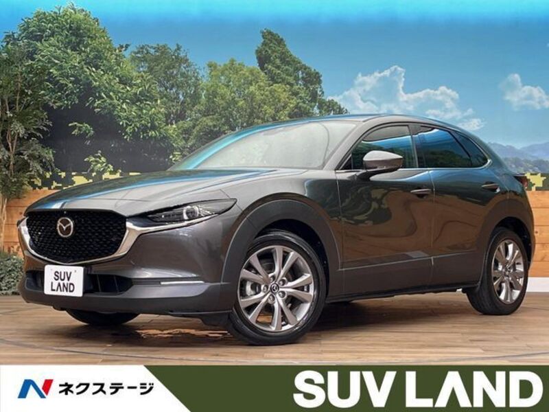 MAZDA CX-30