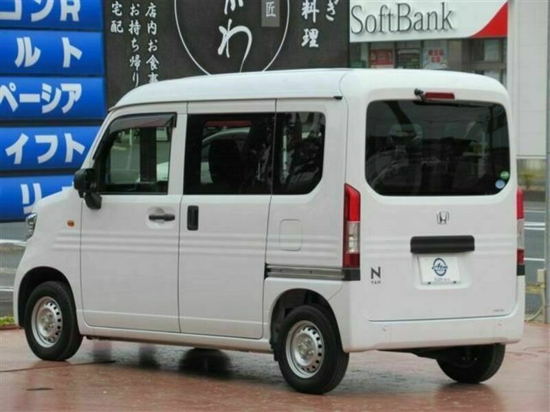 N-VAN