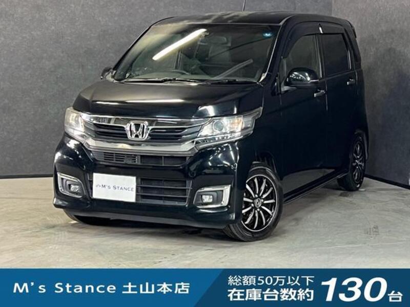 HONDA N-WGN CUSTOM