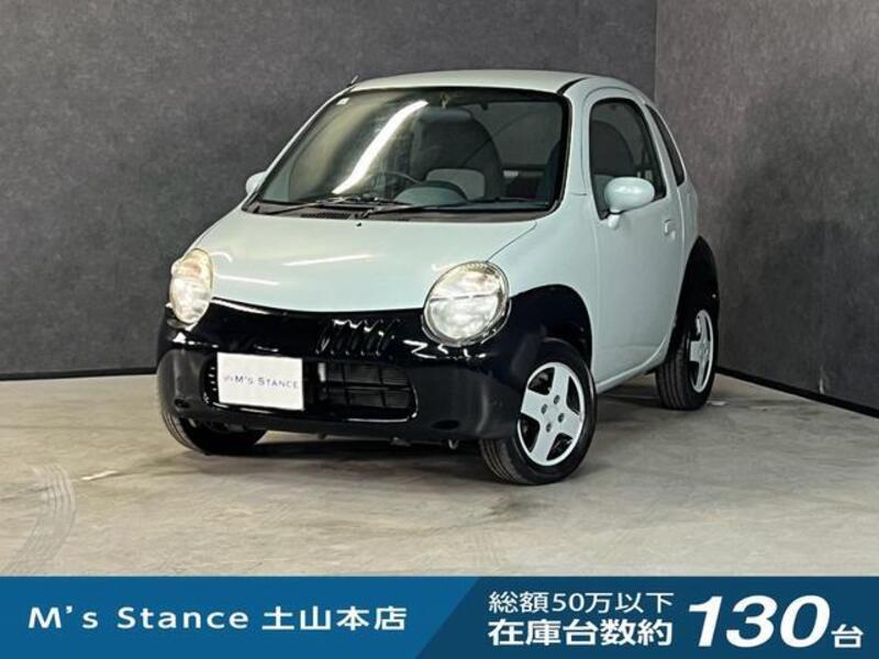 SUZUKI TWIN