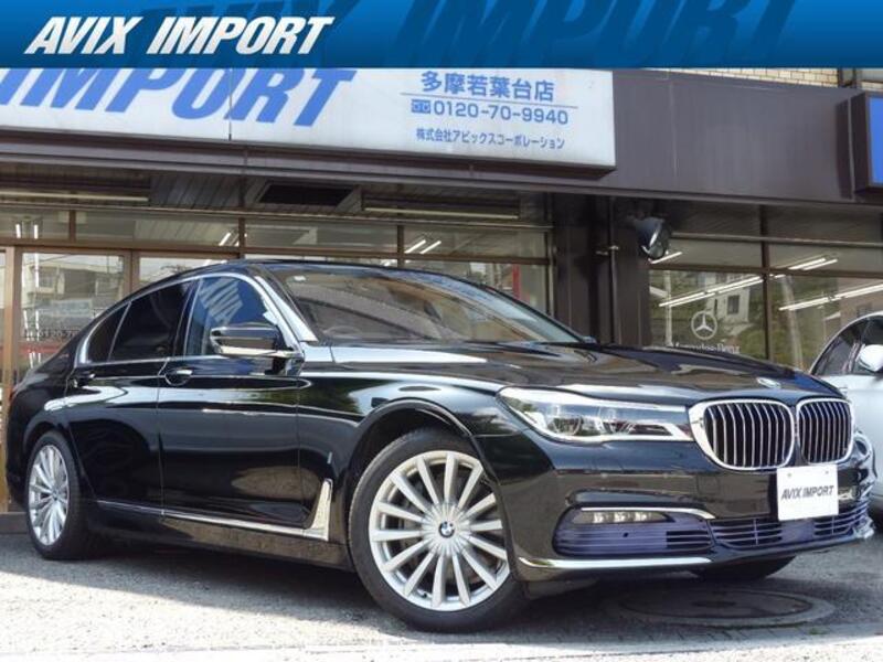 BMW 7 SERIES