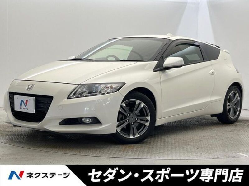 HONDA CR-Z