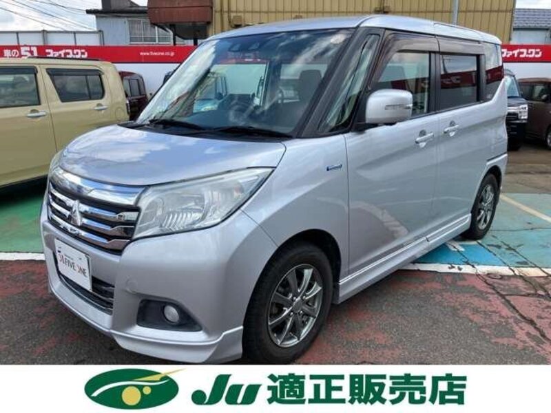 MITSUBISHI DELICA D2