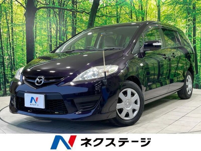 MAZDA PREMACY