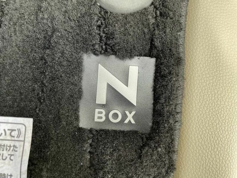 N BOX-6