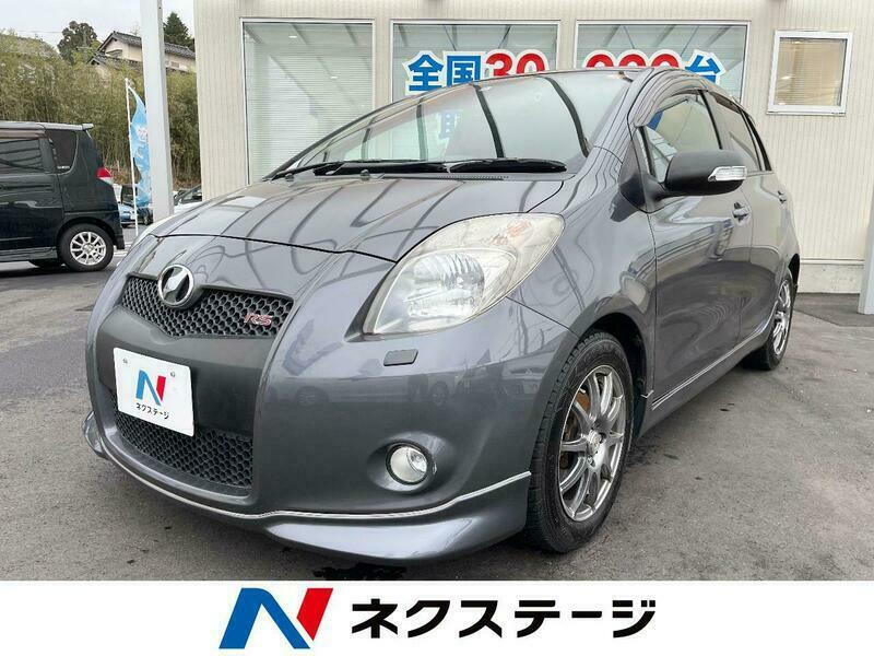 VITZ-42