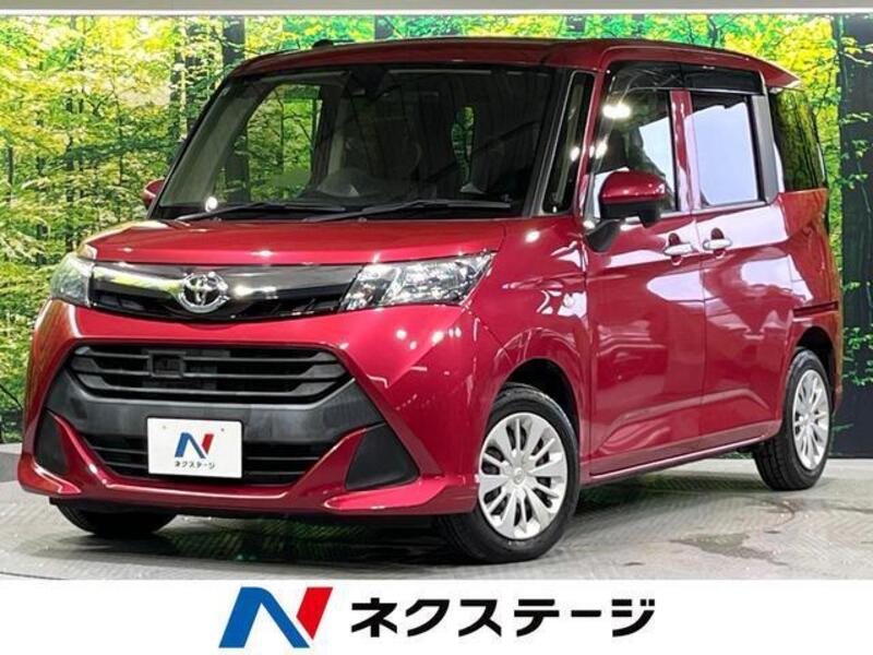 TOYOTA TANK