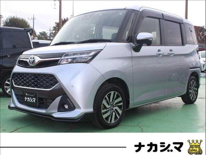 TOYOTA TANK