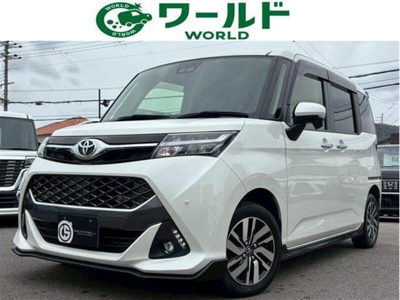TOYOTA TANK