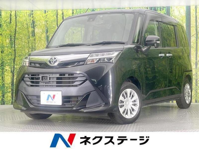 TOYOTA TANK