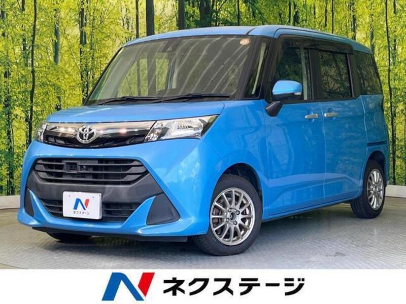 TOYOTA TANK