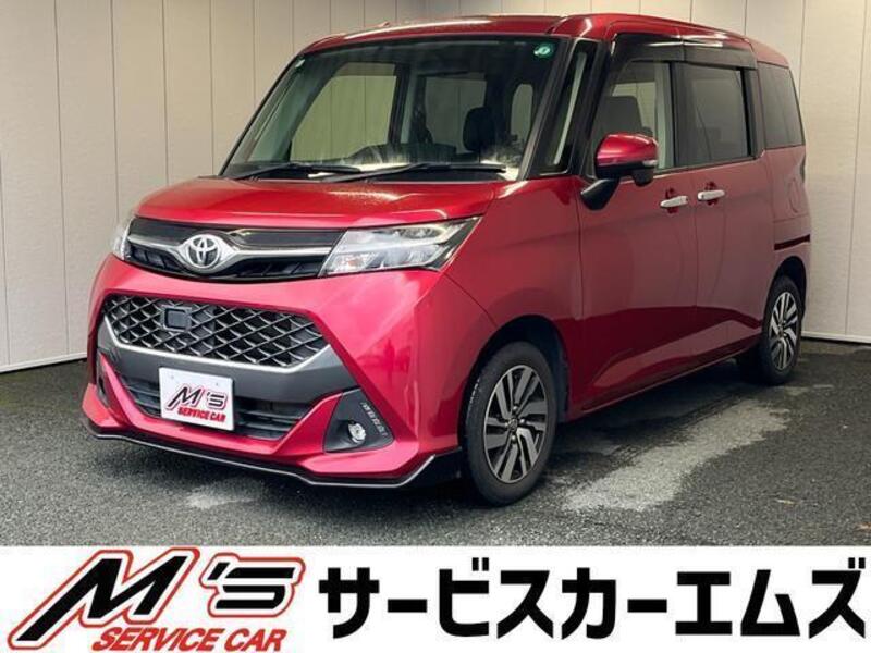 TOYOTA TANK