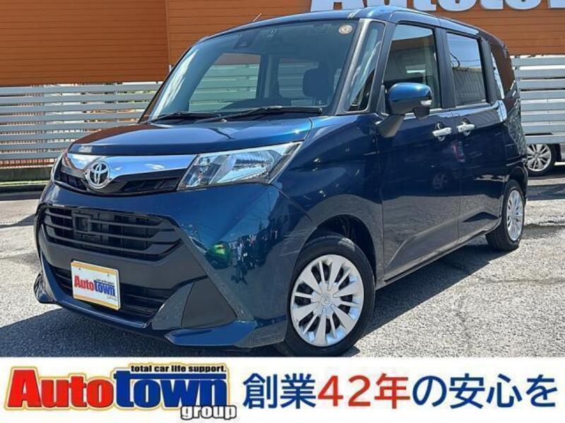 TOYOTA TANK