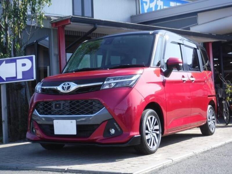 TOYOTA TANK