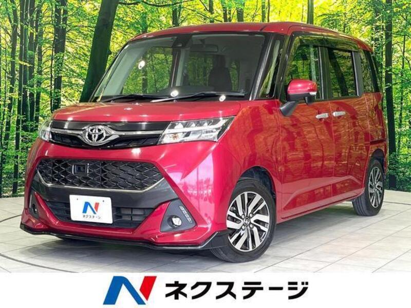 TOYOTA TANK