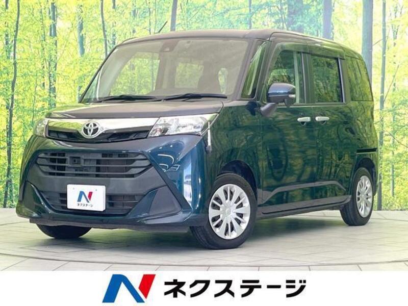 TOYOTA TANK