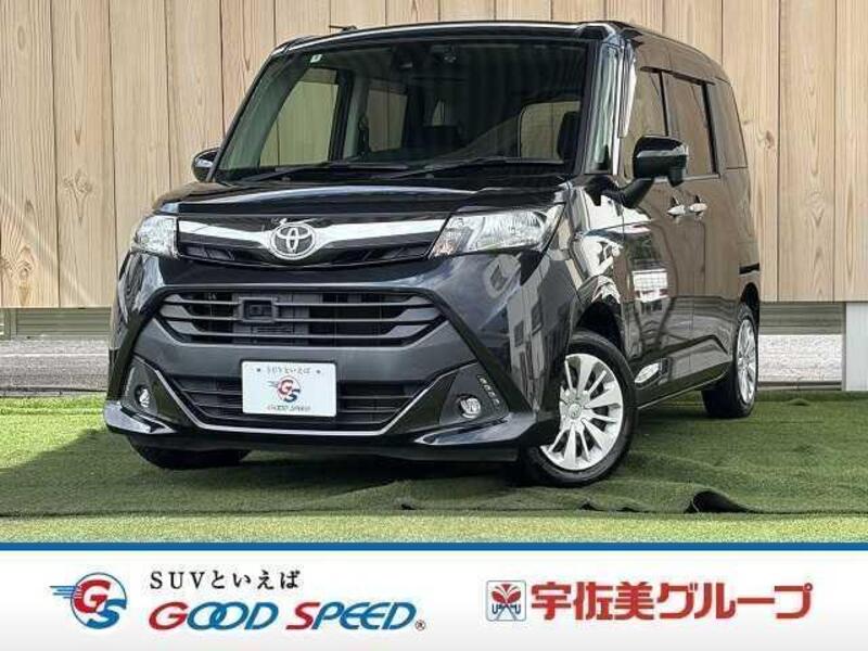 TOYOTA TANK