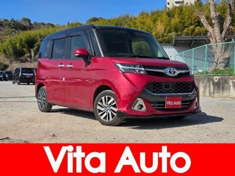 TOYOTA TANK