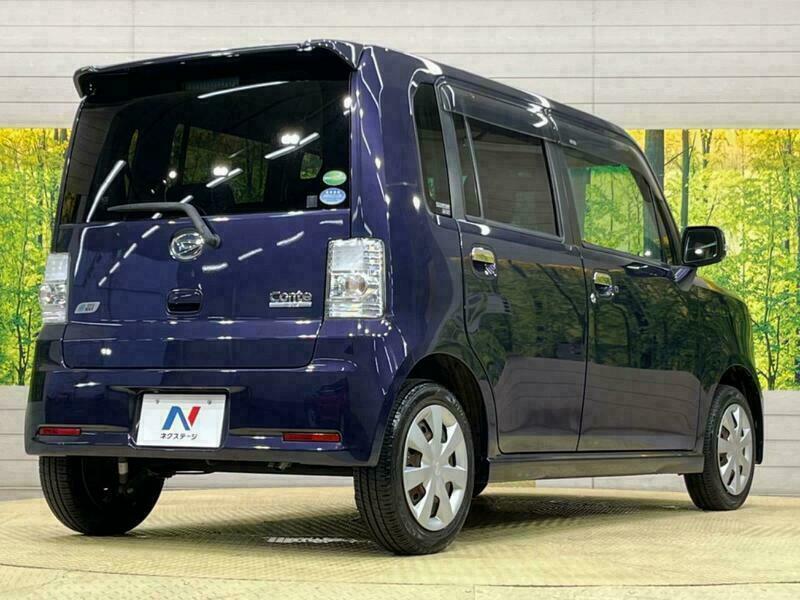 MOVE CONTE