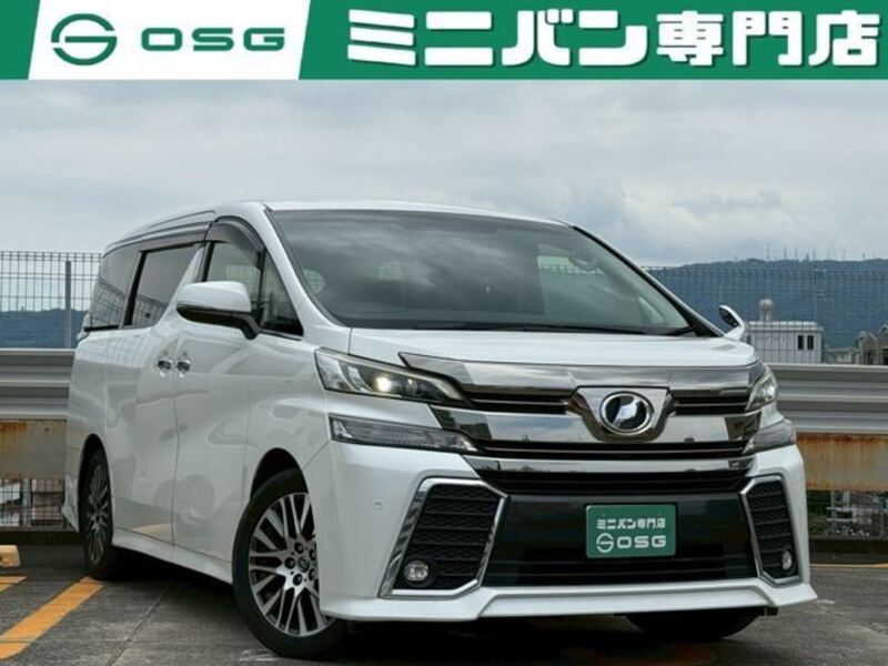 TOYOTA VELLFIRE