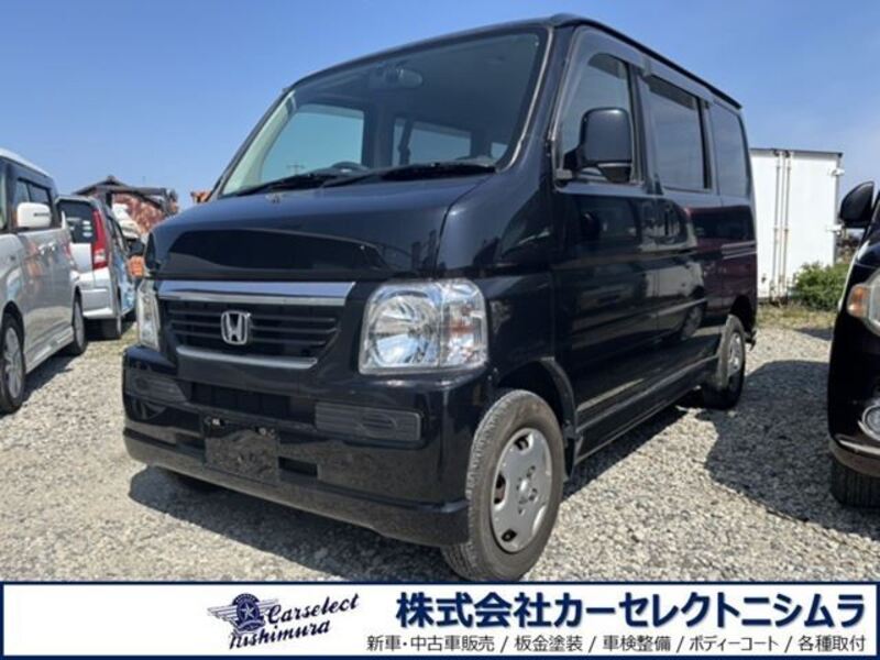 HONDA VAMOS