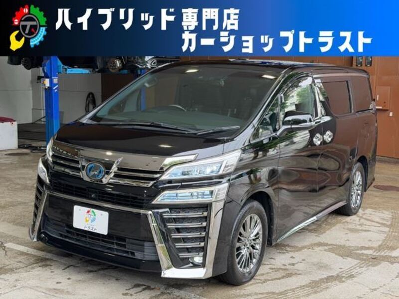 TOYOTA VELLFIRE